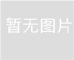 賽多利斯電子天平、賽多利斯天平