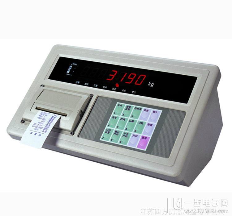 上海耀華稱重設(shè)備有限公司