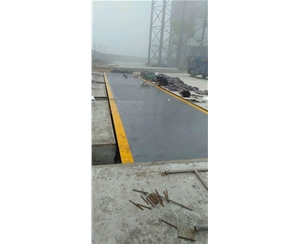 防爆汽車(chē)衡、防爆電子地磅