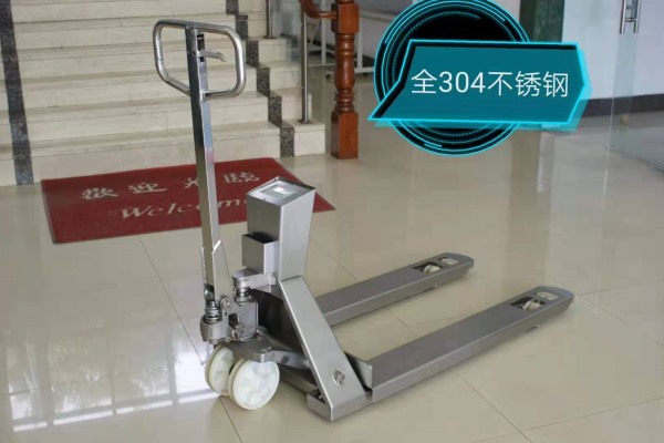 液壓車(chē)電子秤